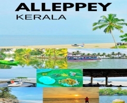 The Amazing Kerala